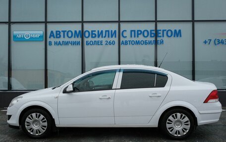 Opel Astra H, 2012 год, 557 000 рублей, 2 фотография