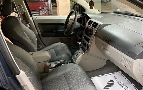 Dodge Caliber I рестайлинг, 2007 год, 485 000 рублей, 9 фотография