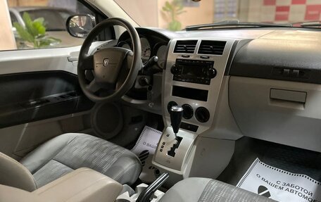 Dodge Caliber I рестайлинг, 2007 год, 485 000 рублей, 8 фотография