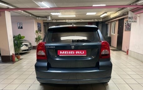 Dodge Caliber I рестайлинг, 2007 год, 485 000 рублей, 5 фотография