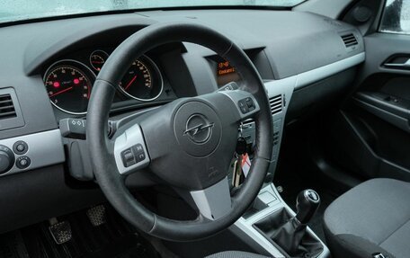 Opel Astra H, 2012 год, 557 000 рублей, 9 фотография