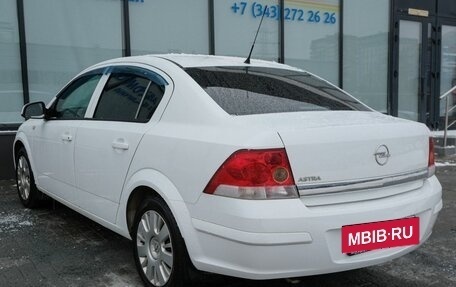 Opel Astra H, 2012 год, 557 000 рублей, 3 фотография
