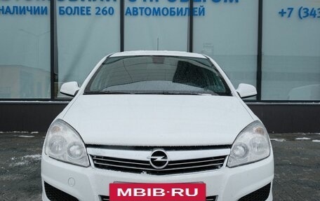Opel Astra H, 2012 год, 557 000 рублей, 8 фотография