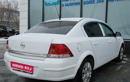 Opel Astra H, 2012 год, 557 000 рублей, 5 фотография