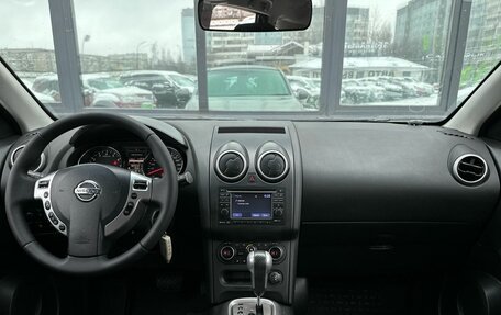 Nissan Qashqai, 2012 год, 899 000 рублей, 10 фотография