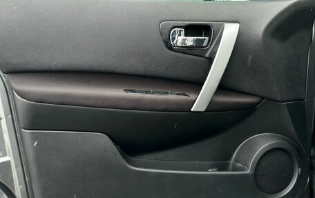 Nissan Qashqai, 2012 год, 899 000 рублей, 13 фотография