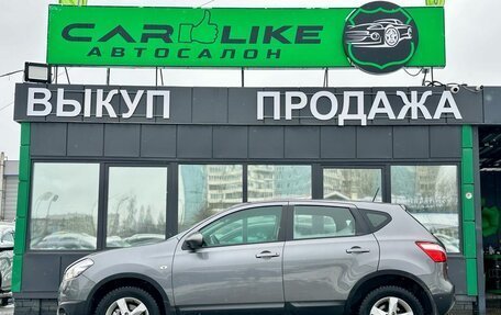 Nissan Qashqai, 2012 год, 899 000 рублей, 3 фотография