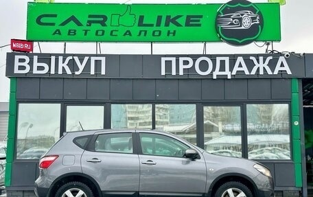 Nissan Qashqai, 2012 год, 899 000 рублей, 4 фотография