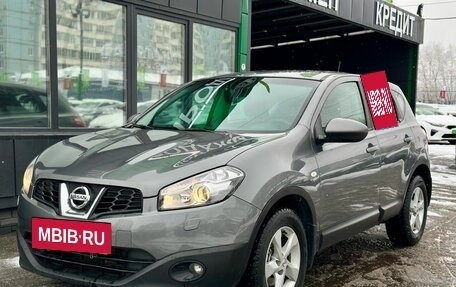 Nissan Qashqai, 2012 год, 899 000 рублей, 7 фотография