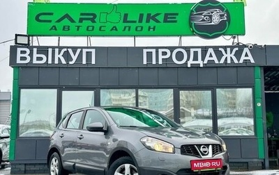 Nissan Qashqai, 2012 год, 899 000 рублей, 1 фотография