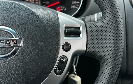 Nissan Qashqai, 2012 год, 899 000 рублей, 16 фотография