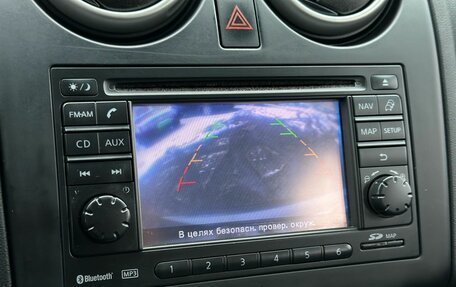 Nissan Qashqai, 2012 год, 899 000 рублей, 18 фотография