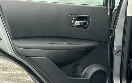 Nissan Qashqai, 2012 год, 899 000 рублей, 22 фотография