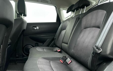 Nissan Qashqai, 2012 год, 899 000 рублей, 24 фотография