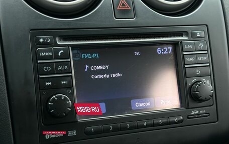 Nissan Qashqai, 2012 год, 899 000 рублей, 17 фотография