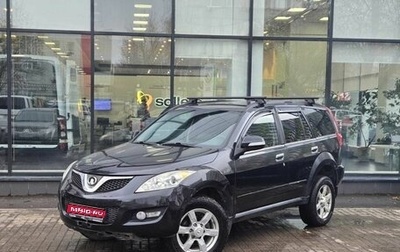 Great Wall Hover H5, 2012 год, 630 000 рублей, 1 фотография