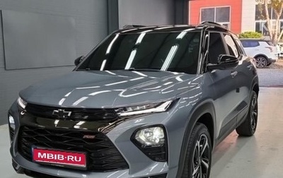 Chevrolet TrailBlazer, 2021 год, 1 585 000 рублей, 1 фотография