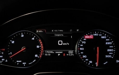 Audi Q7, 2016 год, 3 695 000 рублей, 22 фотография