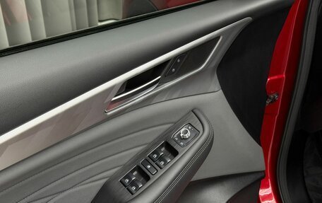 Haval F7x I, 2024 год, 2 450 000 рублей, 17 фотография