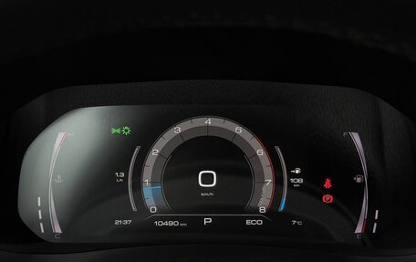 Haval F7x I, 2024 год, 2 450 000 рублей, 12 фотография