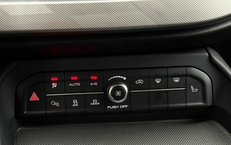 Haval F7x I, 2024 год, 2 450 000 рублей, 14 фотография