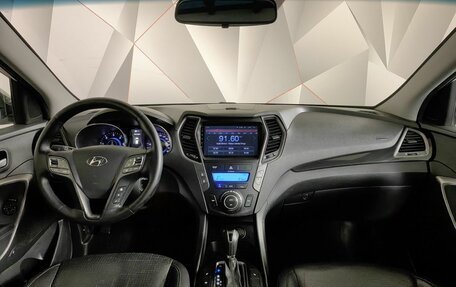 Hyundai Santa Fe III рестайлинг, 2012 год, 1 545 000 рублей, 12 фотография