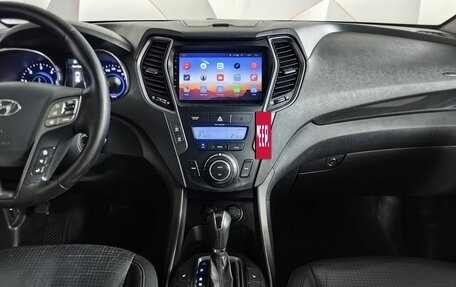 Hyundai Santa Fe III рестайлинг, 2012 год, 1 545 000 рублей, 13 фотография