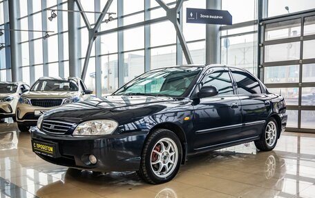 KIA Spectra II (LD), 2007 год, 448 000 рублей, 3 фотография