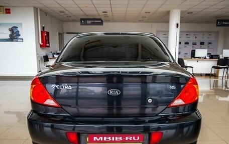KIA Spectra II (LD), 2007 год, 448 000 рублей, 6 фотография
