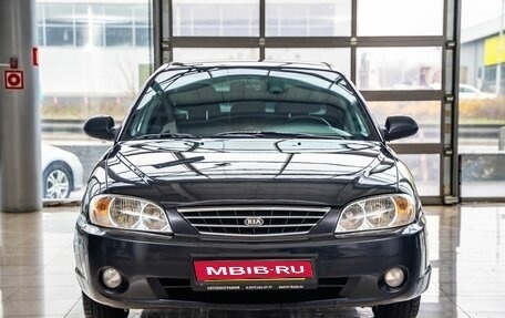 KIA Spectra II (LD), 2007 год, 448 000 рублей, 2 фотография