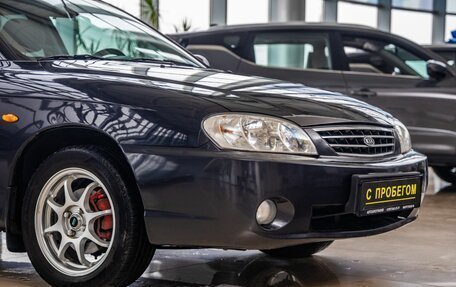 KIA Spectra II (LD), 2007 год, 448 000 рублей, 9 фотография