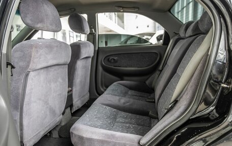 KIA Spectra II (LD), 2007 год, 448 000 рублей, 30 фотография