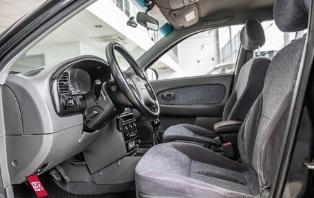 KIA Spectra II (LD), 2007 год, 448 000 рублей, 29 фотография