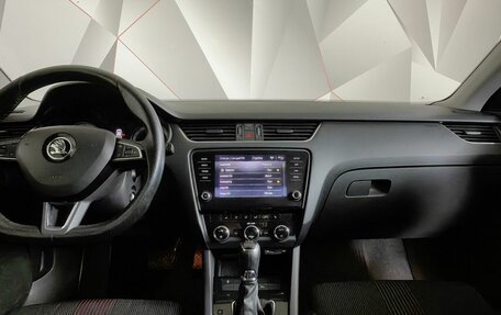 Skoda Octavia, 2017 год, 1 635 000 рублей, 11 фотография