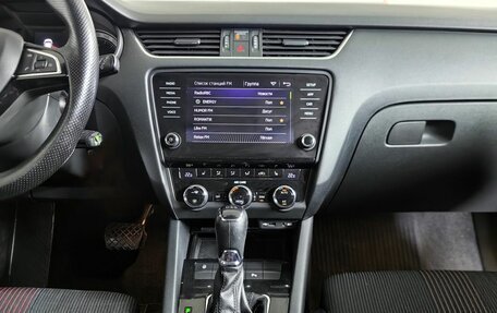 Skoda Octavia, 2017 год, 1 635 000 рублей, 12 фотография