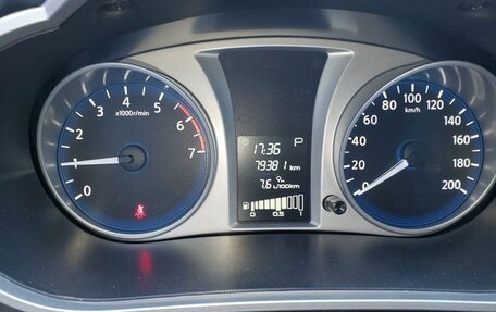 Datsun mi-DO, 2020 год, 750 000 рублей, 5 фотография