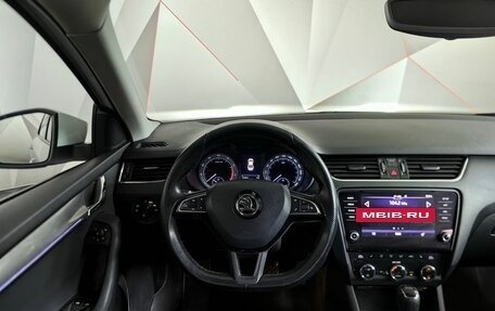 Skoda Octavia, 2017 год, 1 635 000 рублей, 15 фотография