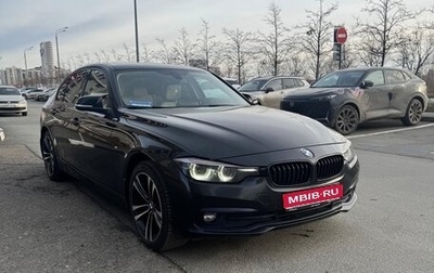 BMW 3 серия, 2018 год, 2 200 000 рублей, 1 фотография