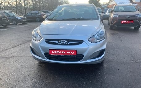 Hyundai Solaris II рестайлинг, 2014 год, 1 350 000 рублей, 1 фотография