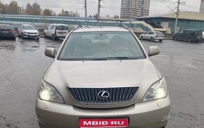 Lexus RX II рестайлинг, 2006 год, 1 000 000 рублей, 1 фотография