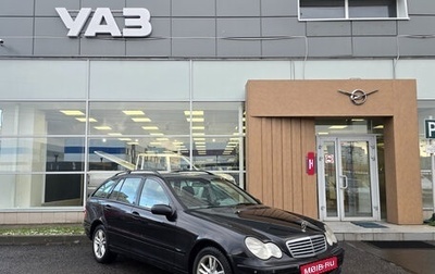 Mercedes-Benz C-Класс, 2004 год, 590 000 рублей, 1 фотография