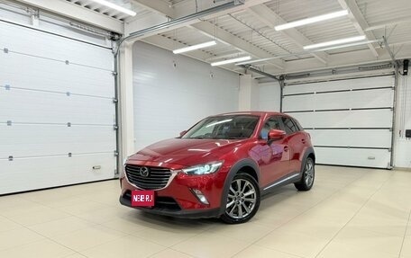Mazda CX-3 I, 2016 год, 1 559 000 рублей, 1 фотография