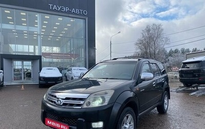 Great Wall Hover, 2009 год, 450 000 рублей, 1 фотография