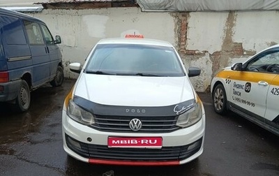 Volkswagen Polo VI (EU Market), 2017 год, 450 000 рублей, 1 фотография