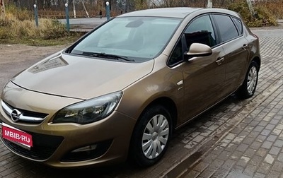 Opel Astra J, 2014 год, 1 000 000 рублей, 1 фотография