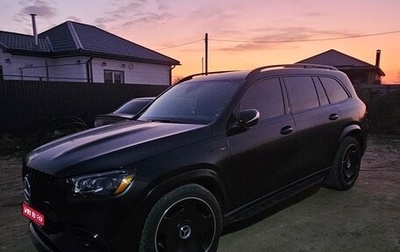 Mercedes-Benz GLS, 2021 год, 8 200 000 рублей, 1 фотография