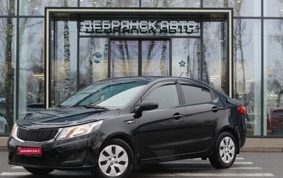KIA Rio III рестайлинг, 2014 год, 1 195 000 рублей, 1 фотография