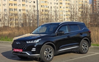 Chery Tiggo 7 Pro, 2022 год, 1 685 000 рублей, 1 фотография