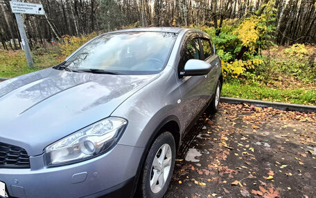 Nissan Qashqai, 2011 год, 1 060 000 рублей, 15 фотография