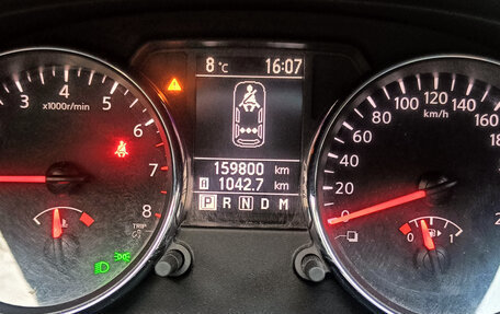 Nissan Qashqai, 2011 год, 1 060 000 рублей, 18 фотография